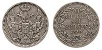 20 kopiejek = 40 groszy 1850, Warszawa, odmiana 