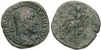 sestercja 235–236, Rzym, Aw: Popiersie cesarza w
