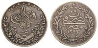 20 kirsz 1876 (1293), Birmingham, srebro 27.36 g