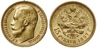 15 rubli 1897 (A•Г), Petersburg, złoto 12.89 g, 