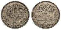20 piastrów 1917 (1335), srebro 27.61 g, KM 321