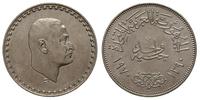 1 funt 1970, Naser, srebro 24.90 g, KM 425