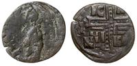 Bizancjum, follis, 1034-1041