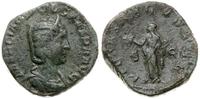 sestercja 244–249, Rome, Aw: Popiersie cesarzowe