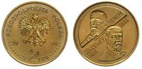 2 złote 1996, Warszawa, Henryk Sienkiweicz, nord
