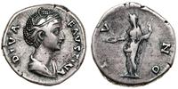 Cesarstwo Rzymskie, denar, po 141