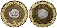 Polska, lot 5 x 2 złote, 1999 i 2000