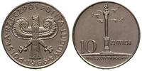 10 złotych 1966, Warszawa, Mała Kolumna - 200 Ro