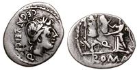 Republika Rzymska, kwinar, 97 pne