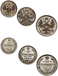 Rosja, zestaw 3 monet, 1913