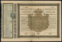 Serbia, obligacja premiowa na 10 franków w złocie, 3/15 lipca 1888