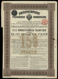 Rosja, 3 8/10 % obligacja na 150 rubli = 400 franków, 1898