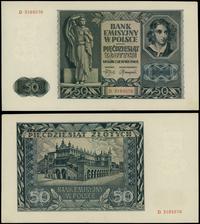 50 złotych 1.08.1941, seria D, numeracja 3184576