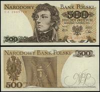 500 złotych 1.06.1979, seria CA, numeracja 20091