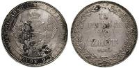1 1/2 rubla = 10 złotych 1833/NG, Petersburg, od
