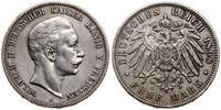 Niemcy, 5 marek, 1898 A