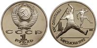 Rosja, zestaw 6 x 1 rubel, 1991