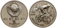 Rosja, zestaw 6 x 1 rubel, 1991