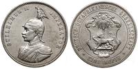 1 rupia 1893, Berlin, srebro próby "917", rzadsz