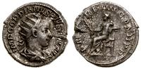 antoninian 241–243, Rzym, Aw: Głowa cesarza w ko