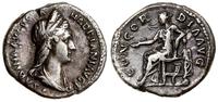 Cesarstwo Rzymskie, denar, 128–136