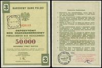 Polska, depozytowy bon oszczędnościowy na kwotę 50.000 złotych, z pieczątką z 1994 roku