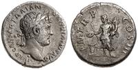 Cesarstwo Rzymskie, denar, 121–123