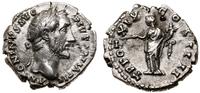 Cesarstwo Rzymskie, denar, 155–156