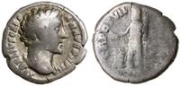 denar 152–153, Rzym,  Aw: Głowa cezara w prawo, 