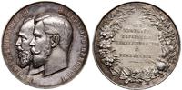 medal nagrodowy bez daty (po 1894), Aw: Popiersi