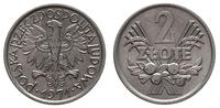 2 złote 1971, Warszawa, piękne aluminium 2.65 g,