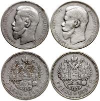 Rosja, zestaw: 2 x rubel, 1896 ✭ i 1897 ✭✭