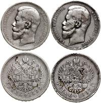 Rosja, zestaw: 2 x rubel, 1897 АГ i 1898 АГ