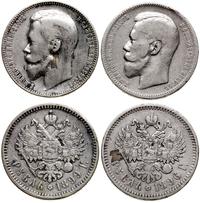 Rosja, zestaw: 2 x rubel, 1896 АГ i 1899 Ф•З