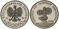 200 000 złotych 1991, Warszawa, Igrzyska Olimpij