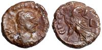 Rzym prowincjonalny, tetradrachma bilonowa, 286–287 (3 rok panowania)