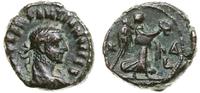 Rzym prowincjonalny, tetradrachma bilonowa, 287–288 (4 rok panowania)
