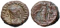 Rzym prowincjonalny, tetradrachma bilonowa, 286–287 (3 rok panowania)