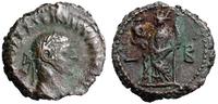 Rzym prowincjonalny, tetradrachma bilonowa, 285–286 (2 rok panowania)