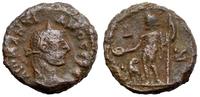 Rzym prowincjonalny, tetradrachma bilonowa, 290–291 (7 rok panowania)