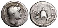 denar 125–127, Rzym, Aw: Głowa cesarza w wieńcu 