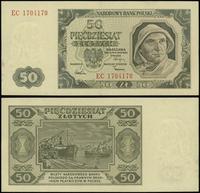 50 złotych 1.07.1948, seria EC, numeracja 170417