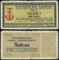 Polska, bon na 2 centy, 1.07.1973