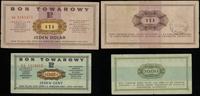 zestaw bonów na: 1 dolar i 1 cent 1.07.1969, ser