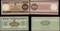 zestaw bonów na: 1 cent i 2 centy 1.07.1969 i 1.