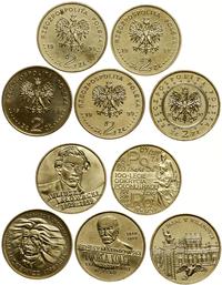 2 złote 1998–2000, Warszawa, w zestawie: Odkryci