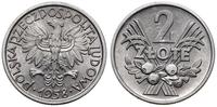2 złote 1958, Warszawa, aluminium, smuga mennicz