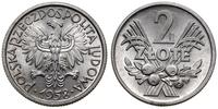 2 złote 1958, Warszawa, aluminium, delikatne mik