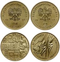 zestaw: 2 x 2 złote 1998, Warszawa, 100-lecie od