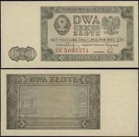 2 złote 1.07.1948, seria BR, numeracja 5095371, 